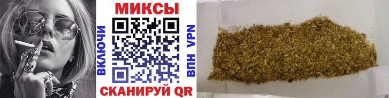 hydra маркетплейс  Артём  Бутират BDO 33%  купить  сайты 