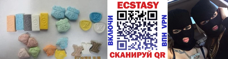 блэк спрут ссылки  Артём  ЭКСТАЗИ DUBAI 