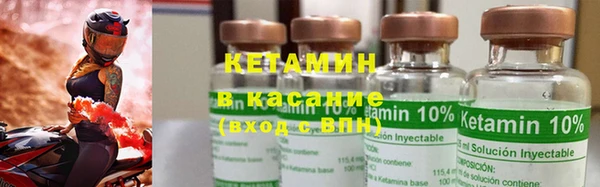 MDMA Вяземский