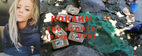 MDMA Вяземский