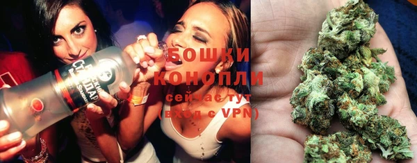 ALPHA PVP Вязники