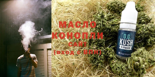 MDMA Вяземский