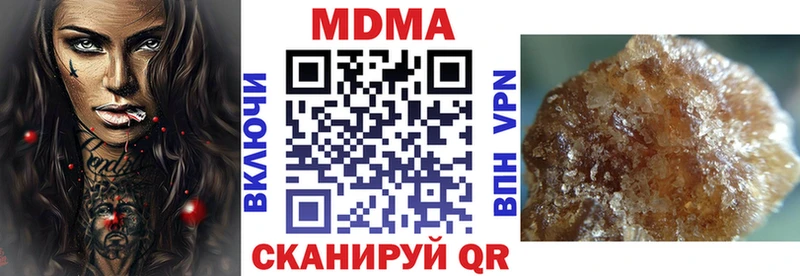 хочу   Артём  МДМА VHQ 