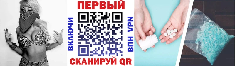 Первитин витя  сайты даркнета состав  Артём 