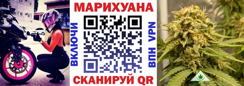 Каннабис тримм  Артём 